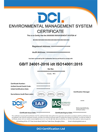 ISO 14001 IAS 英文样本