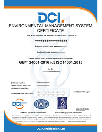 ISO 14001 UKAS 英文样本