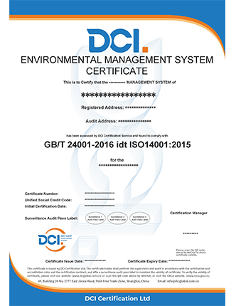 ISO 14001 英文样本