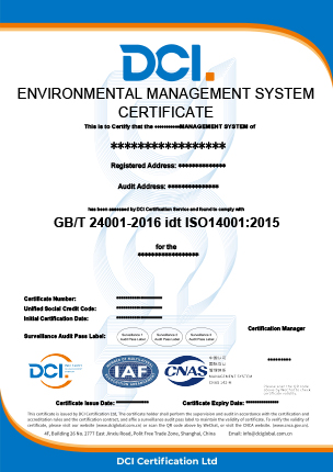 ISO 14001 CNAS 英文样本
