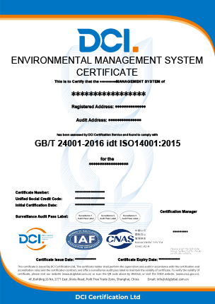 ISO 14001 CNAS 英文样本